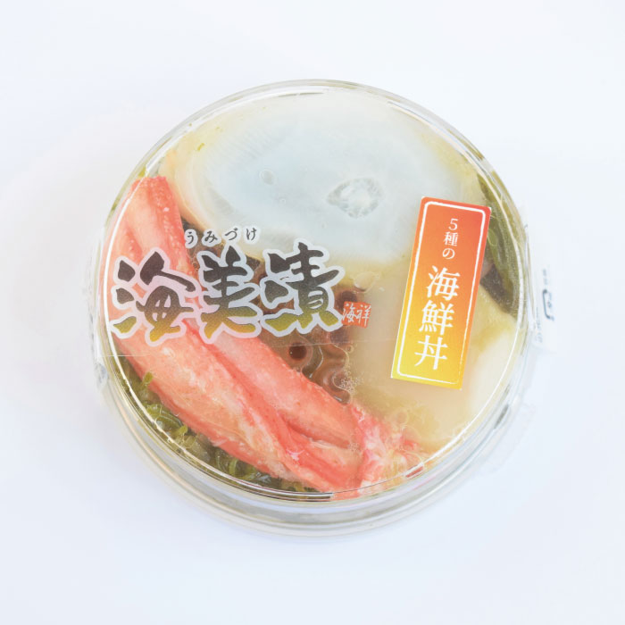 海美漬（うみづけ）～5種の海鮮丼～　杜の國